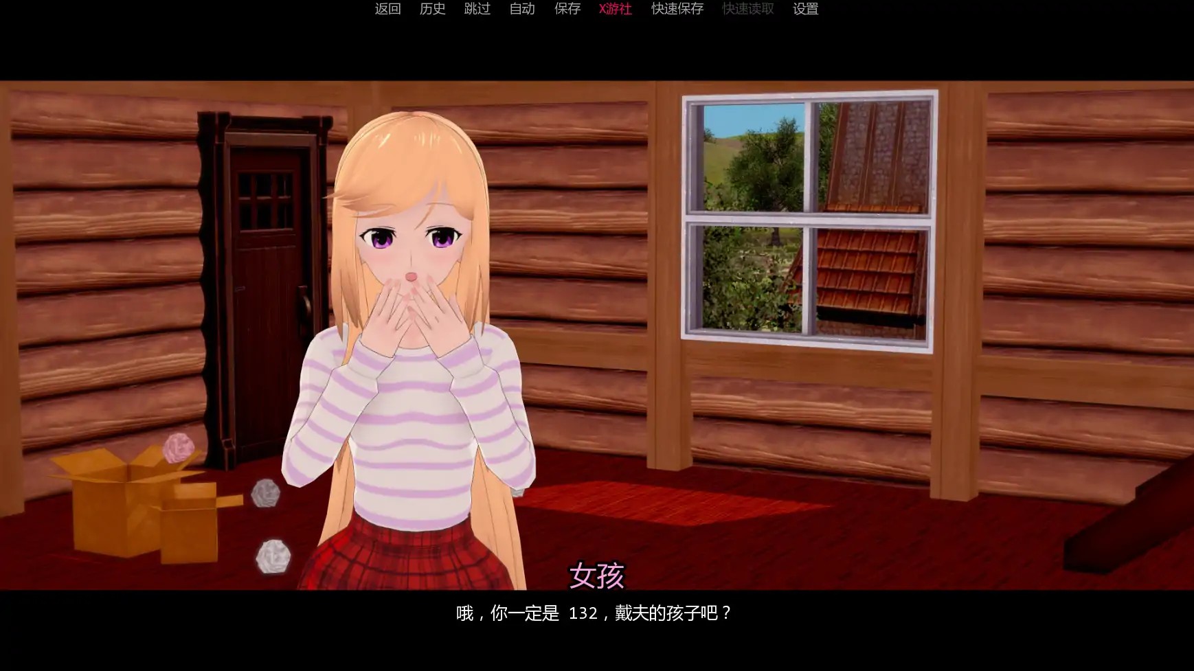 20251115-a9bb7560.jpg 20251115-a9bb7560.jpg