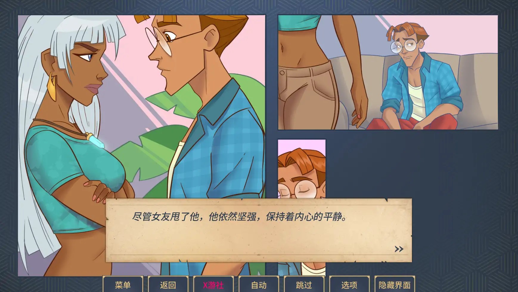 20251115-b809adc3.jpg 20251115-b809adc3.jpg