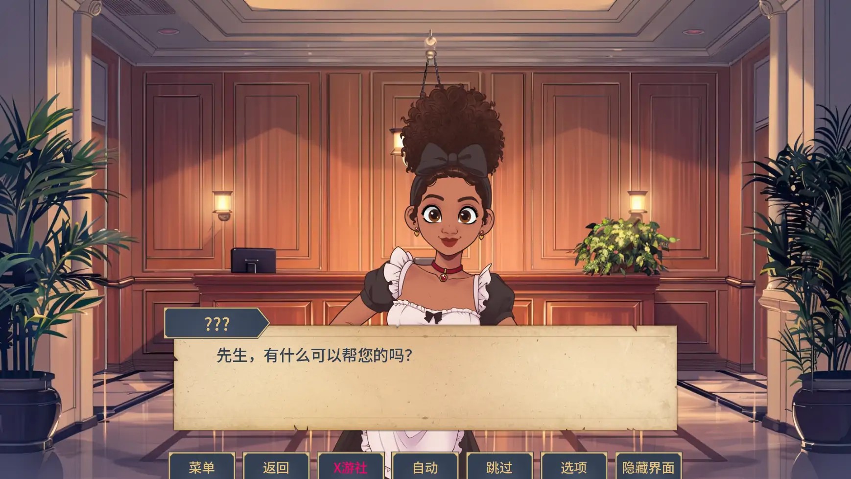 20251115-21416c69.jpg 20251115-21416c69.jpg