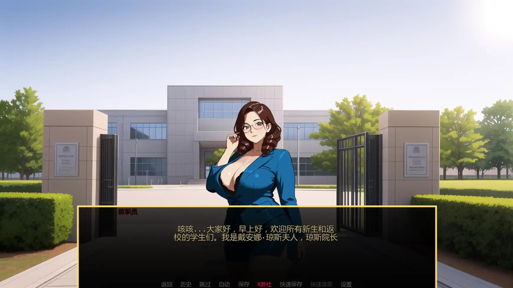 20251115-db14127f.jpg 20251115-db14127f.jpg