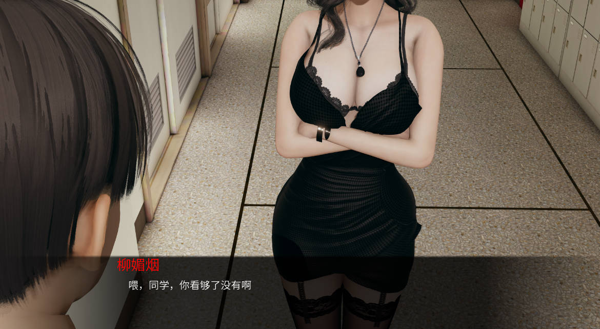 爱立牌坊的婊子教师 (3).jpg 爱立牌坊的婊子教师 (3).jpg