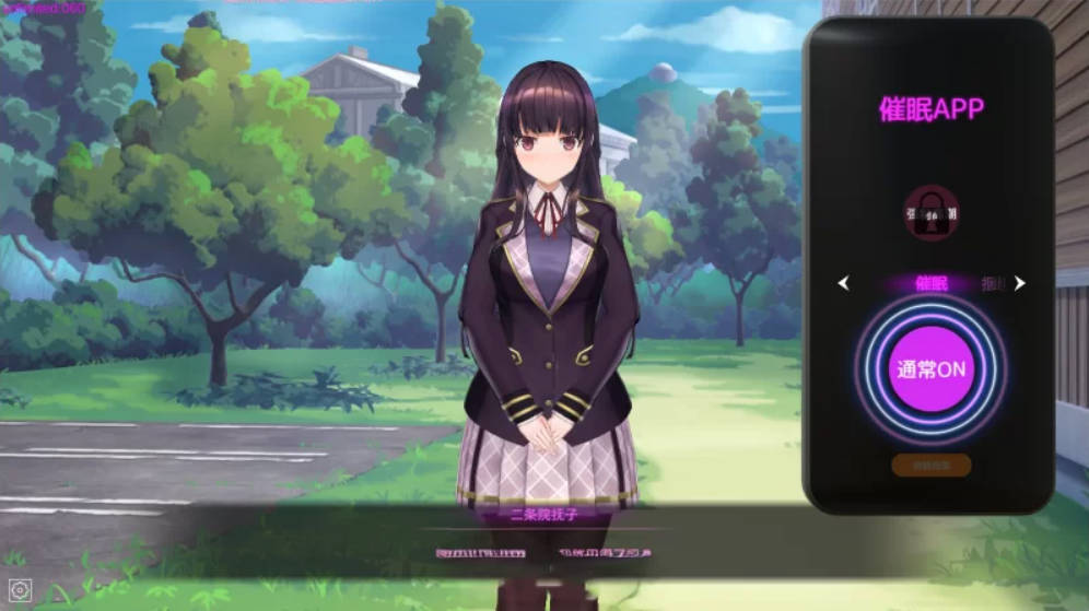 用洗脑APP肆意玩弄狂妄大小姐2 V1.0.3 (3).jpg 用洗脑APP肆意玩弄狂妄大小姐2 V1.0.3 (3).jpg