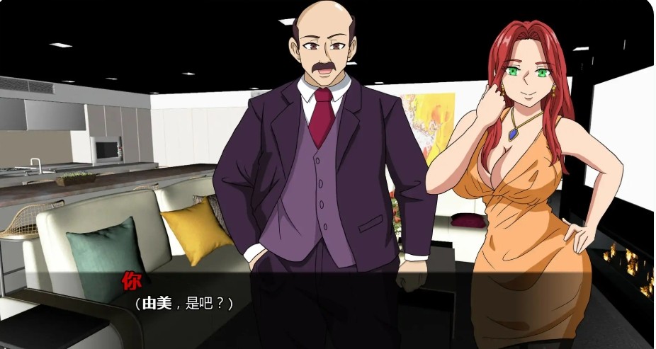 屏幕截图_17-11-2025_184711_xyoushe.cc.jpg 屏幕截图_17-11-2025_184711_xyoushe.cc.jpg