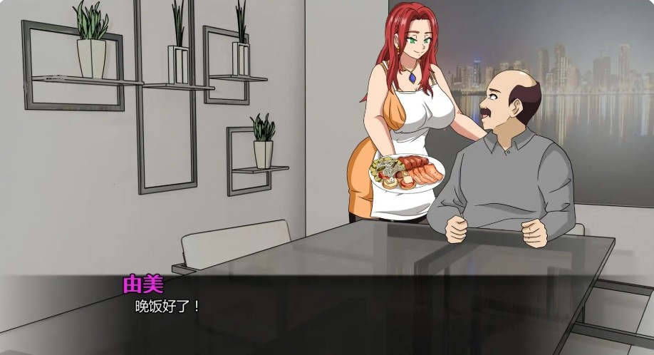 屏幕截图_17-11-2025_184732_xyoushe.cc.jpg 屏幕截图_17-11-2025_184732_xyoushe.cc.jpg