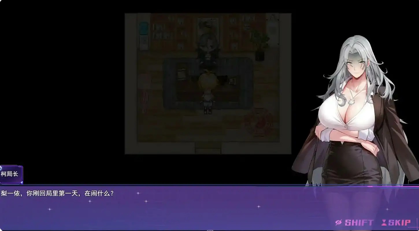 【日系RPG/2D/官中】女装灵探梨一依V0.4.1 官方中文步兵版【PC/1.17G/更新】