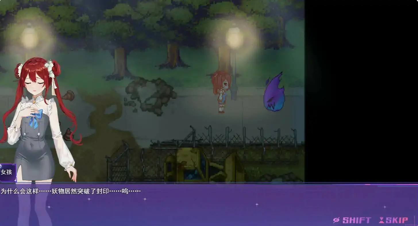 20251116-dc0364e0.jpg 20251116-dc0364e0.jpg