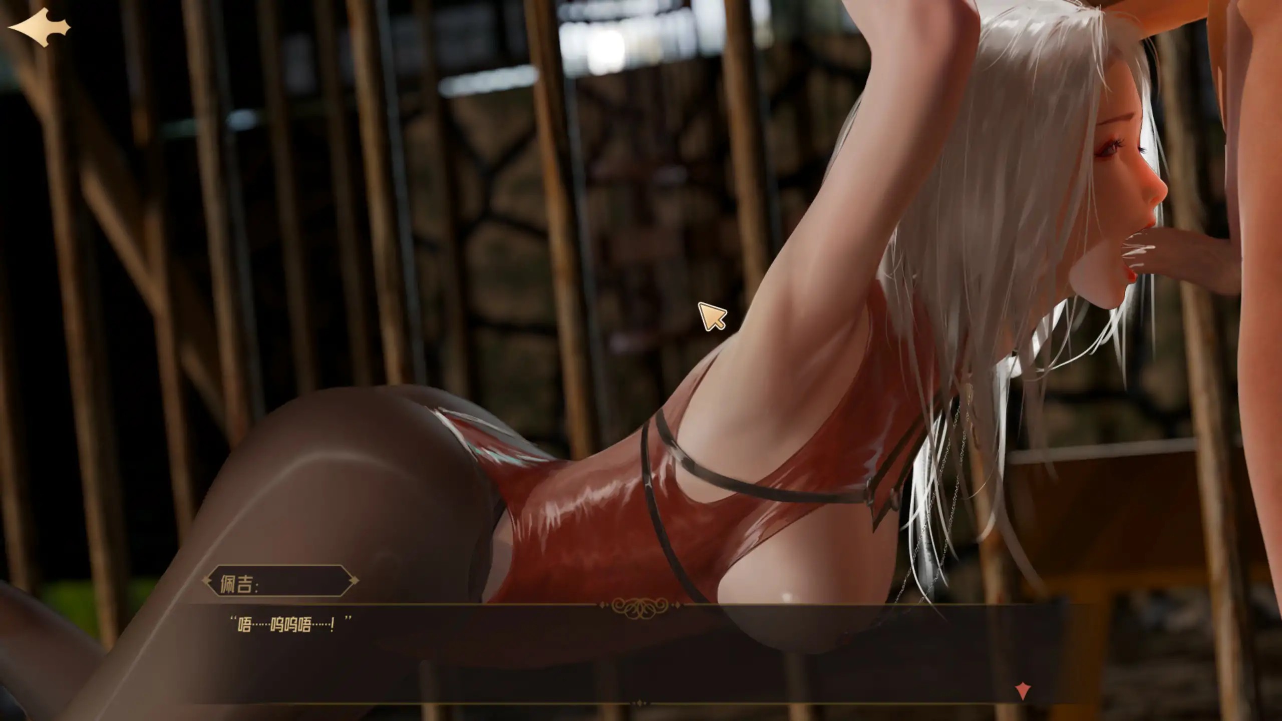 【亚洲SLG/3D/官中】神话传记6 官方中文版【PC/0.4G】