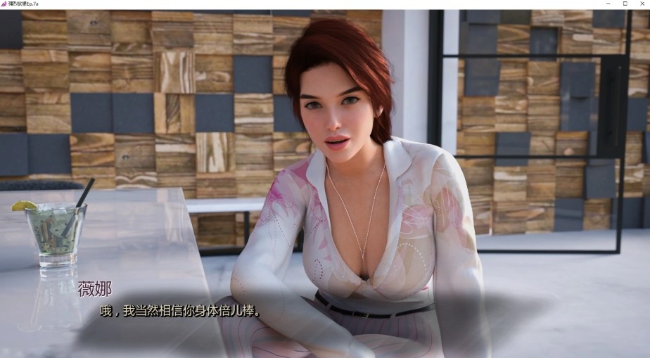 屏幕截图_17-11-2025_23597_xyoushe.cc.jpg 屏幕截图_17-11-2025_23597_xyoushe.cc.jpg