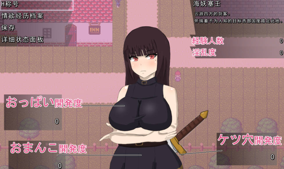 绯红公主 (5).jpg 绯红公主 (5).jpg