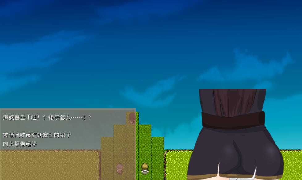 [RPG/汉化/动态/NTR] 绯红公主 （スカーレットプリンセス）挂载AI汉化版 [新汉化] [2.8G]