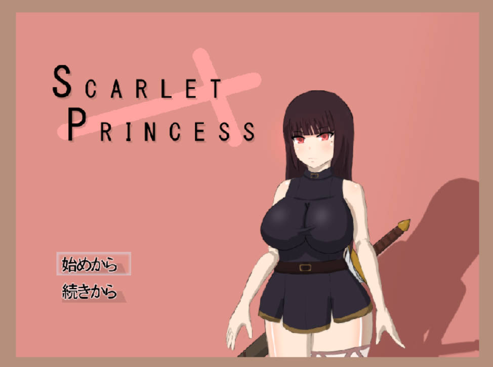 绯红公主 (1).jpg 绯红公主 (1).jpg