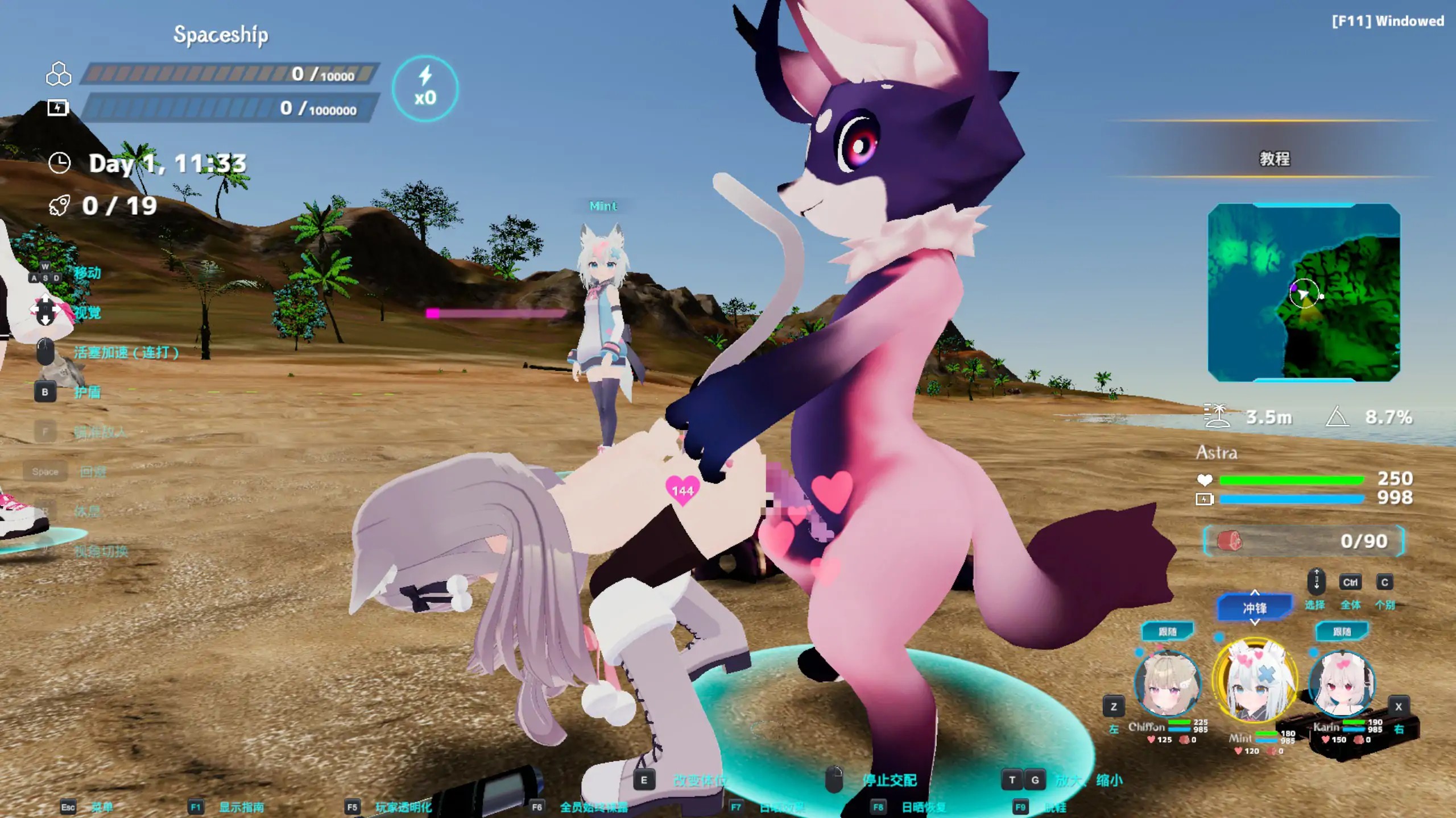 20251117-759efe58.jpg 20251117-759efe58.jpg