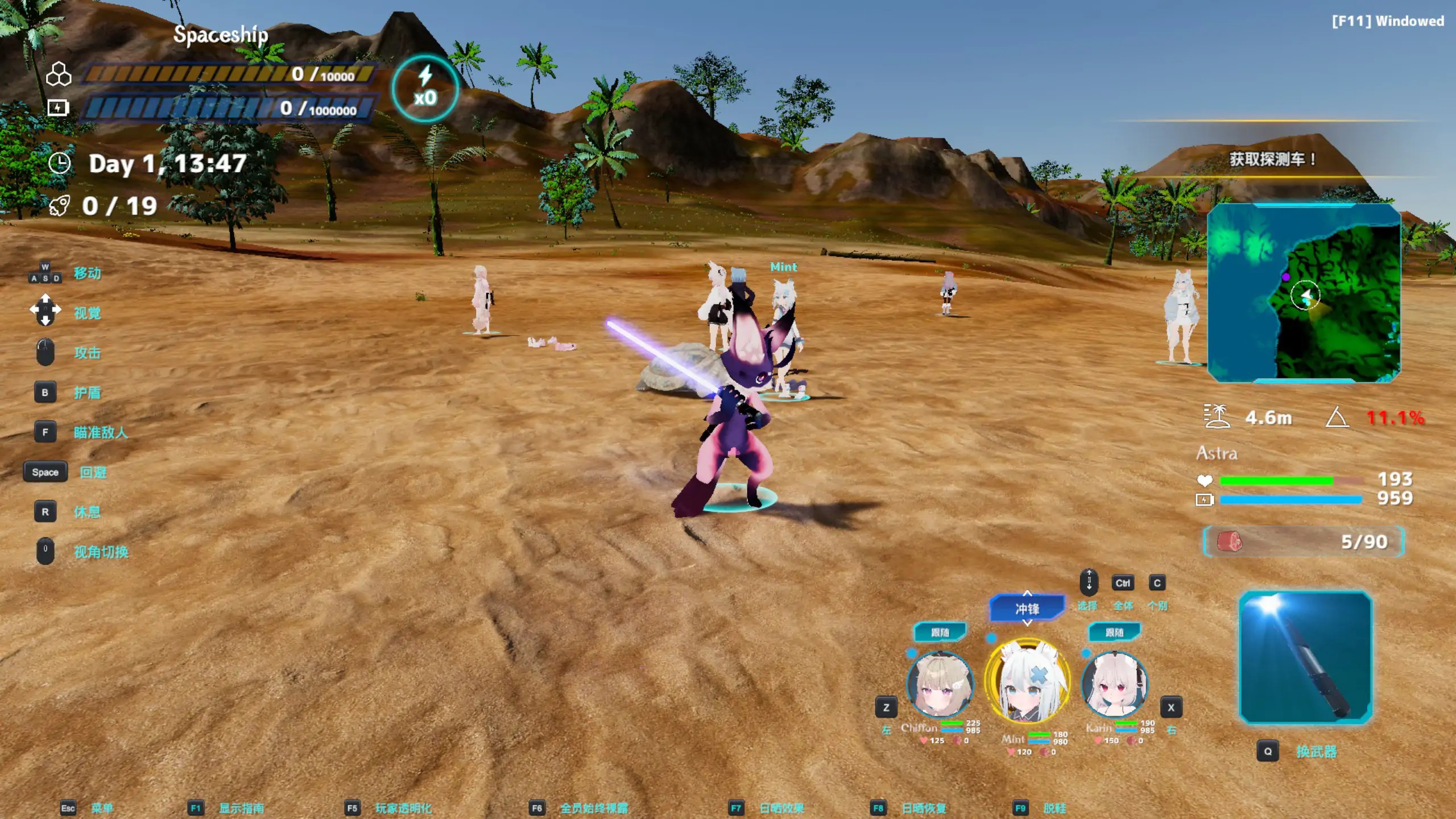 20251117-763dce14.jpg 20251117-763dce14.jpg