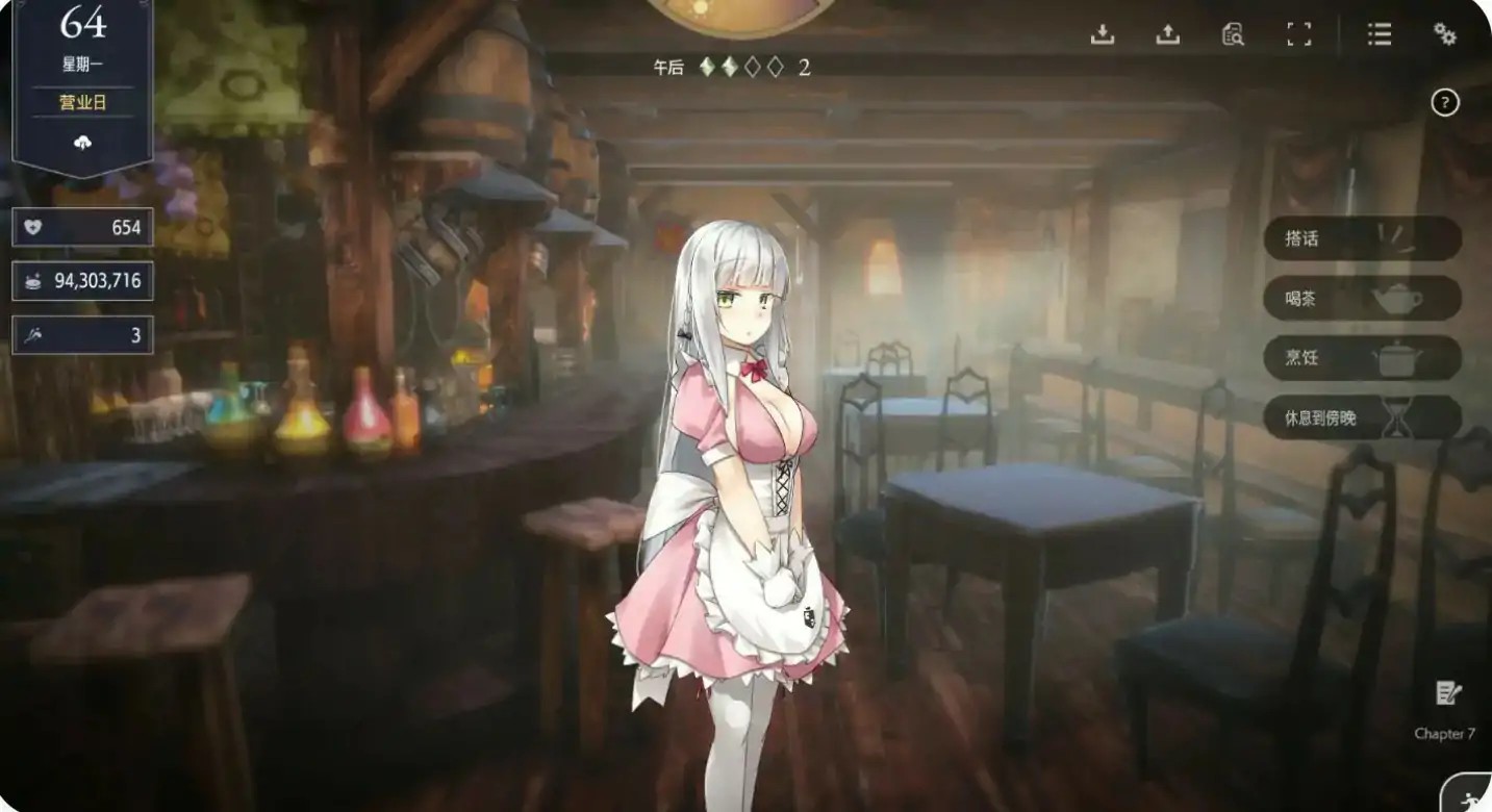 20251117-f0830e62.jpg 20251117-f0830e62.jpg