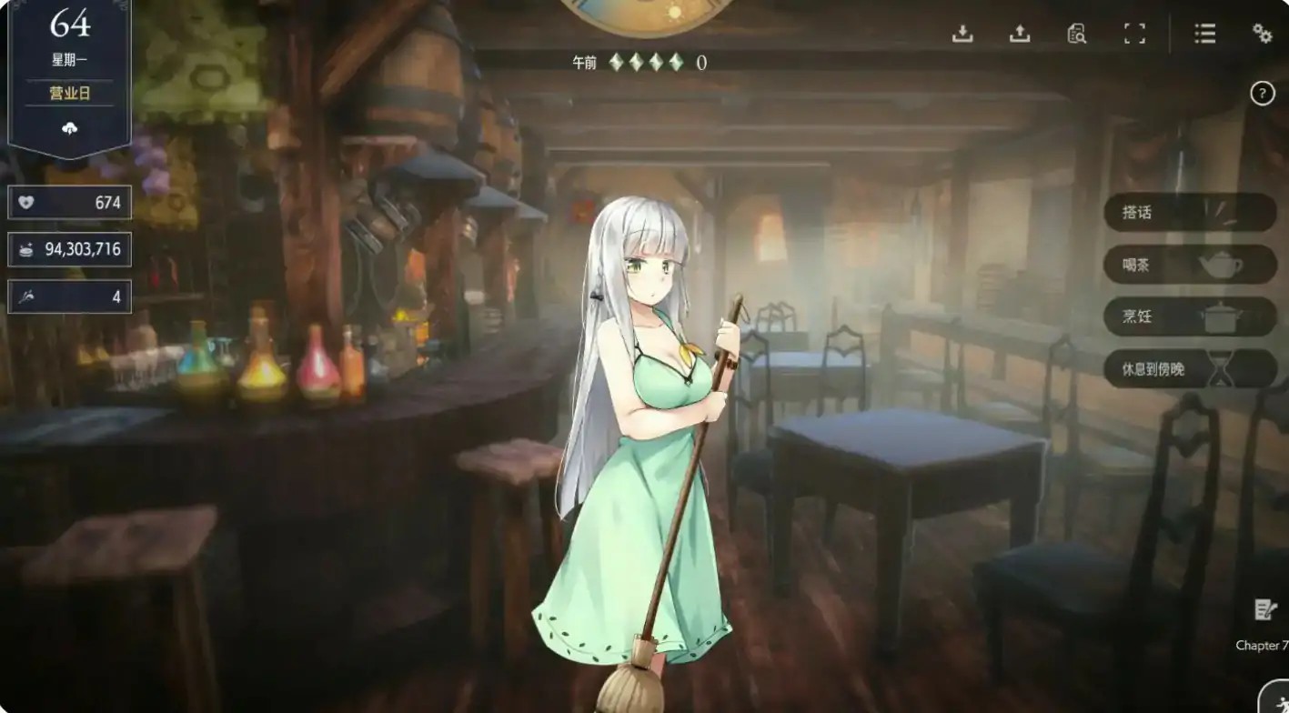 20251117-78dbac19.jpg 20251117-78dbac19.jpg