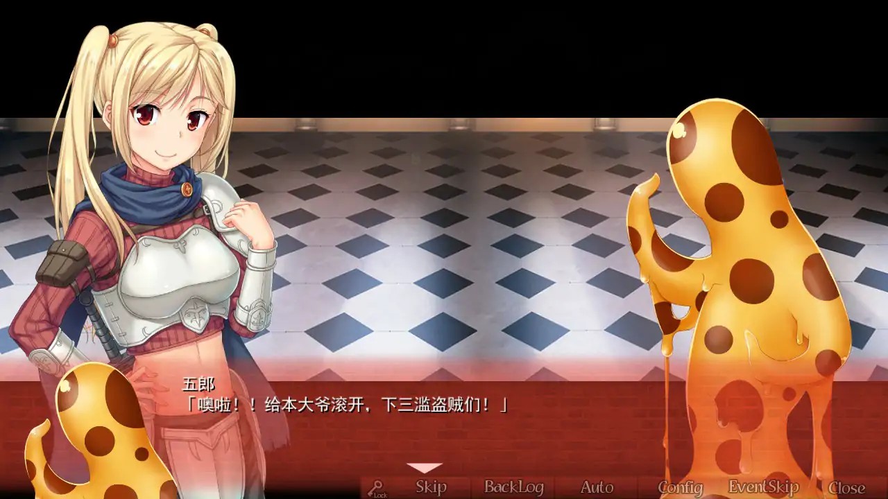 【日系SLG/2D/官中】美好国度的建设方略 Ver1.05 官方中文版【PC/5.6G】