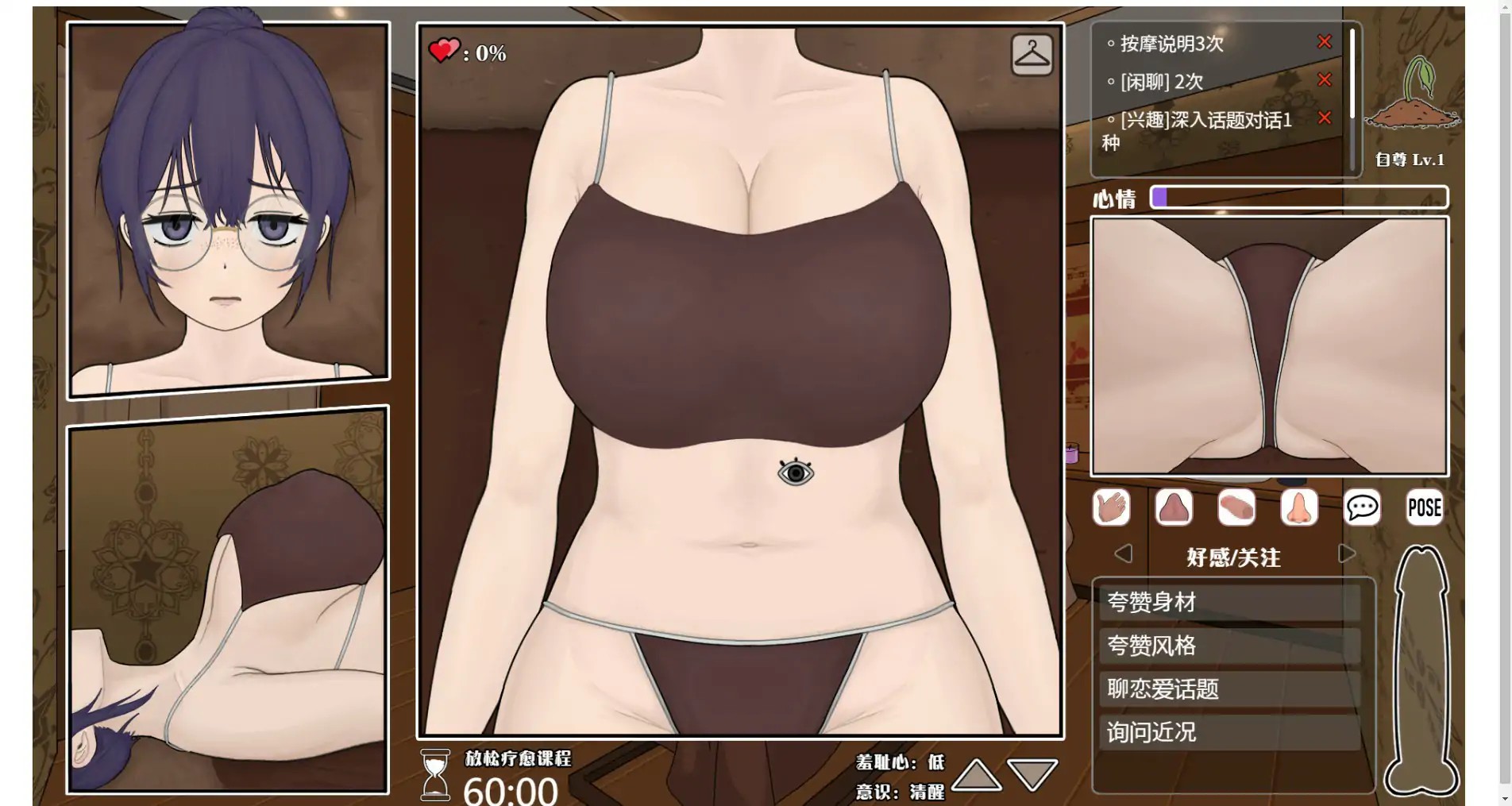 20251118-5659f8d1.jpg 20251118-5659f8d1.jpg