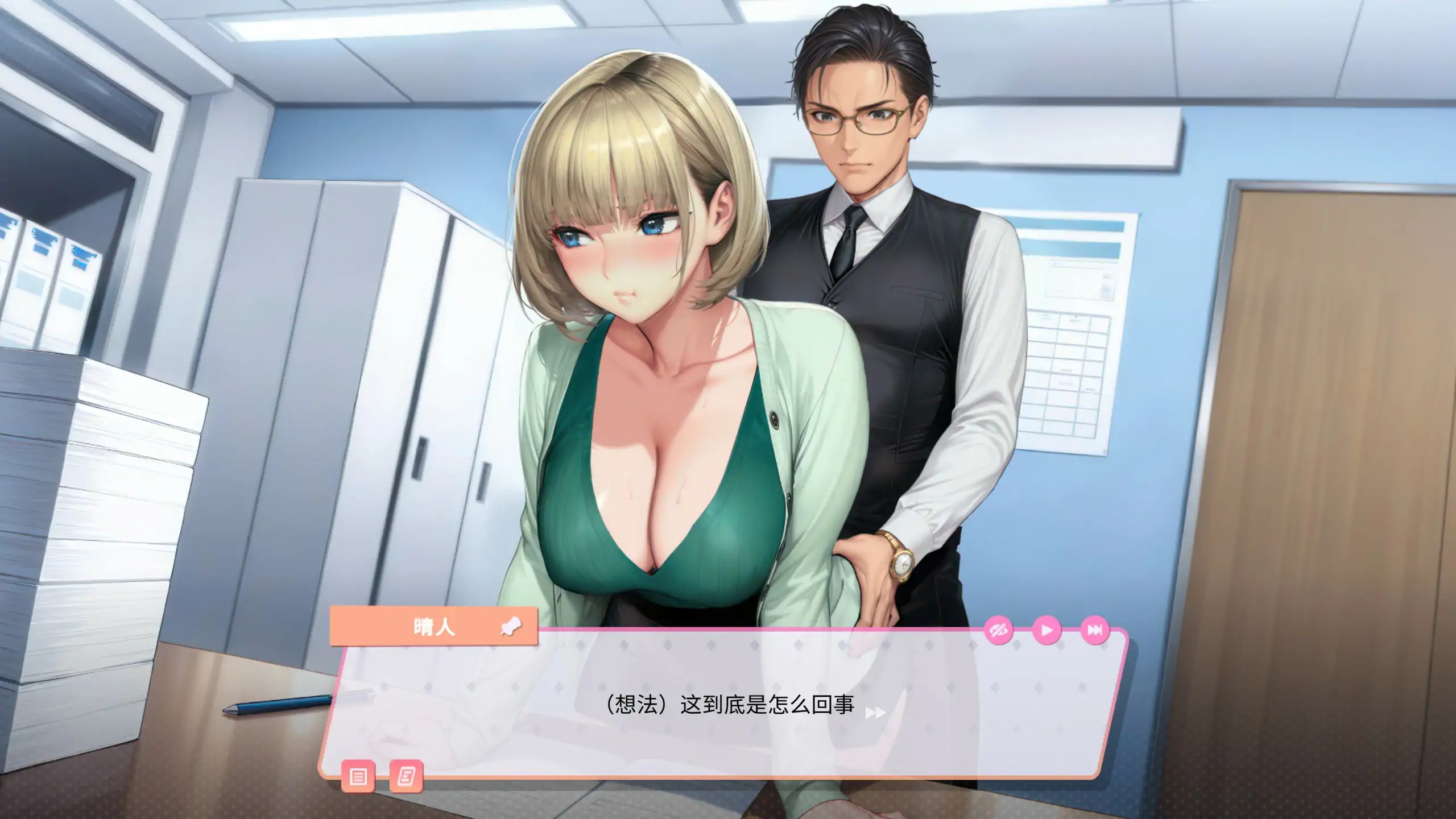 20251118-c9d76389.jpg 20251118-c9d76389.jpg