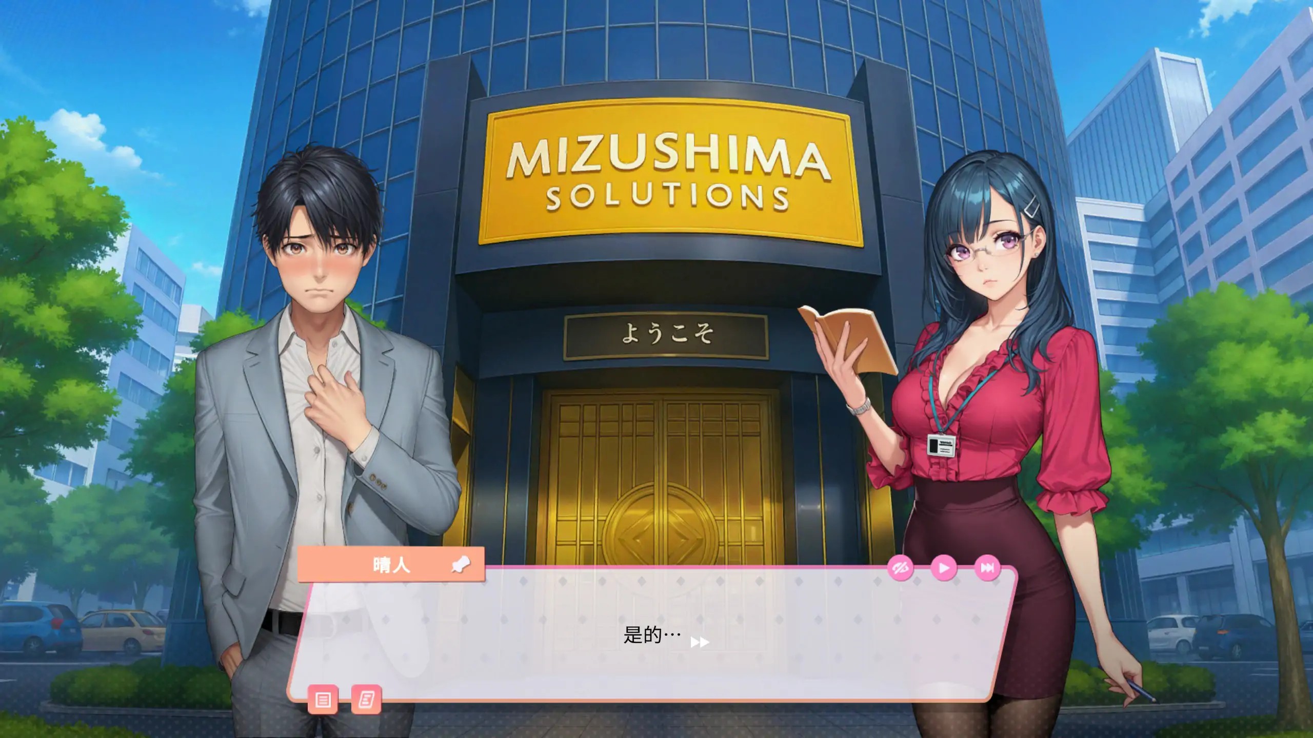 20251118-4d465c65.jpg 20251118-4d465c65.jpg