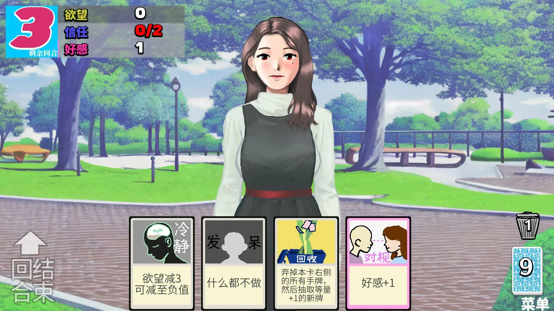 20251118-1415727e.jpg 20251118-1415727e.jpg