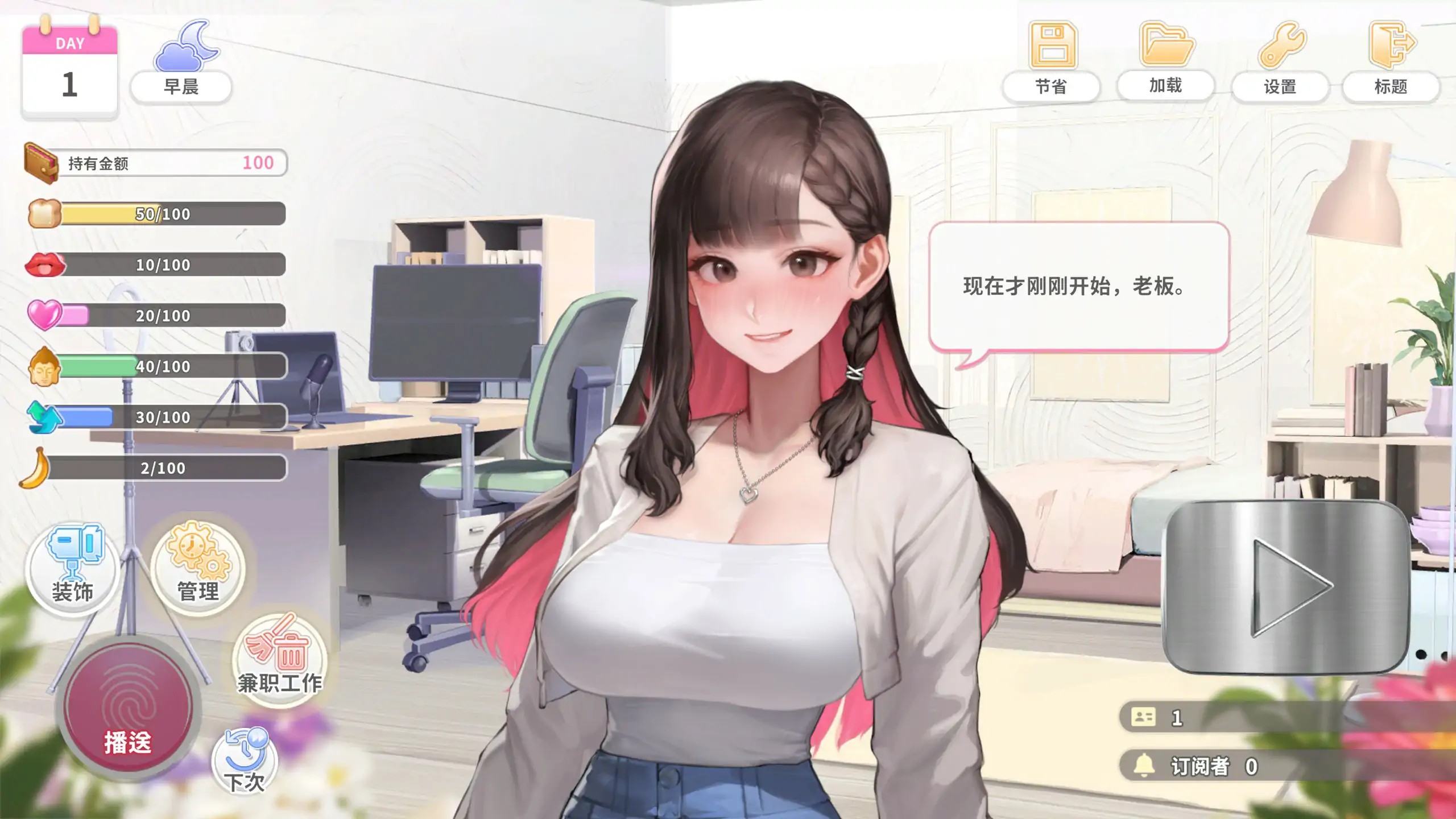 20251118-e8f8c580.jpg 20251118-e8f8c580.jpg