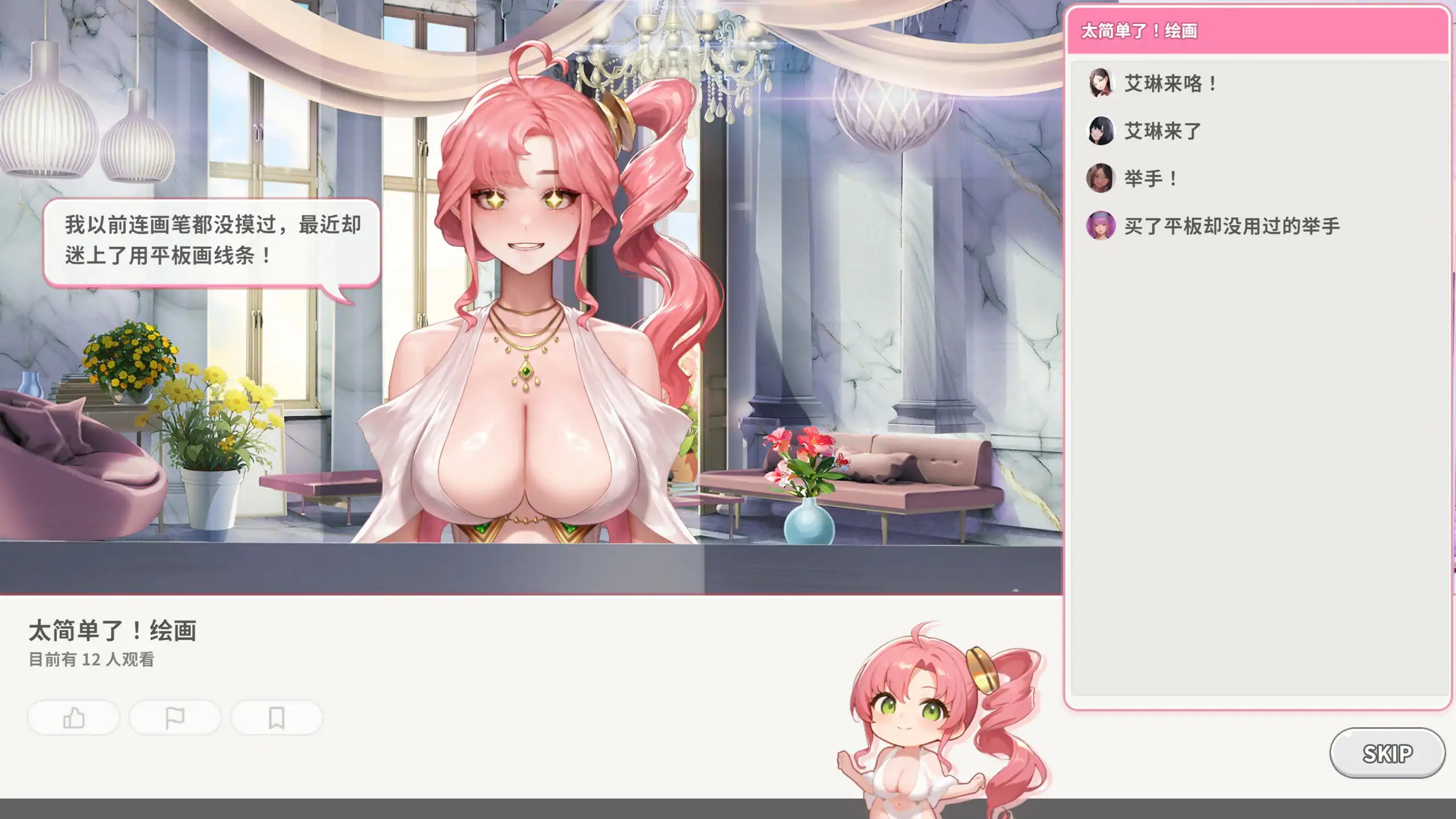 20251118-11b64275.jpg 20251118-11b64275.jpg