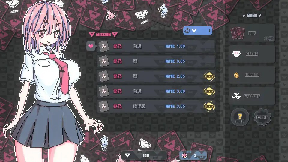 20251118-3ec9c70e.jpg 20251118-3ec9c70e.jpg