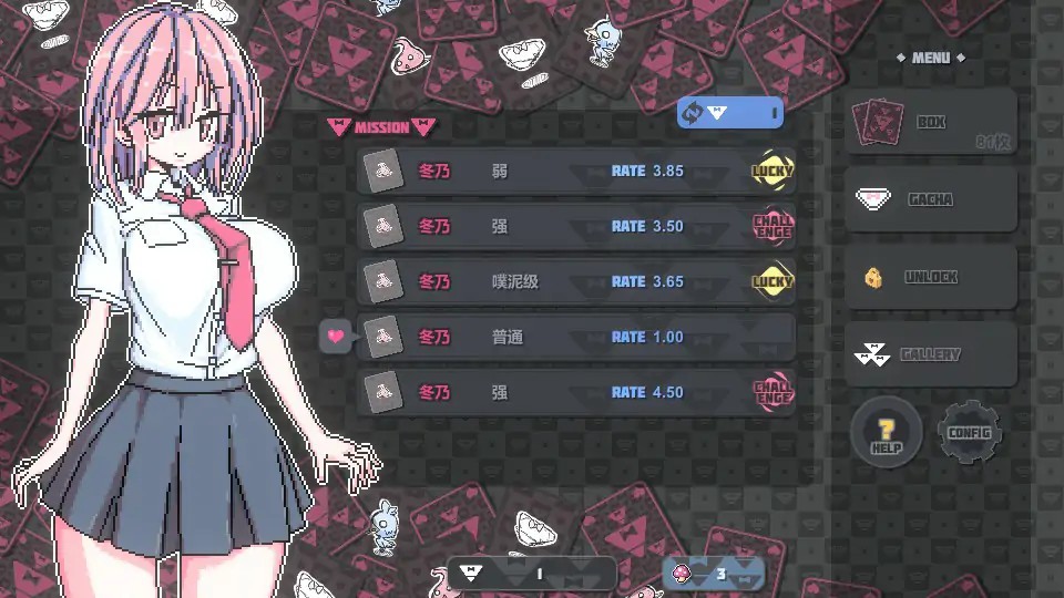 20251118-f3341986.jpg 20251118-f3341986.jpg