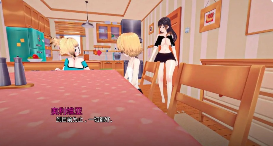 屏幕截图_19-11-2025_19472_xyoushe.cc.jpg 屏幕截图_19-11-2025_19472_xyoushe.cc.jpg