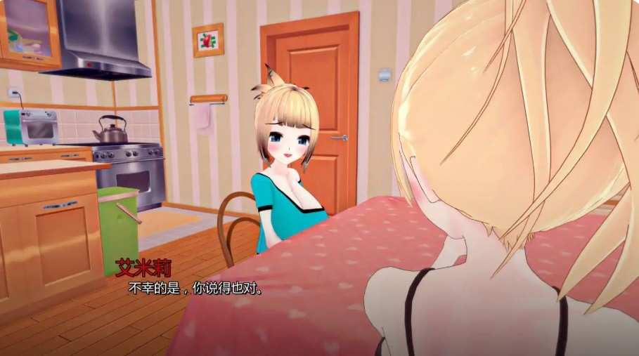 屏幕截图_19-11-2025_194655_xyoushe.cc.jpg 屏幕截图_19-11-2025_194655_xyoushe.cc.jpg