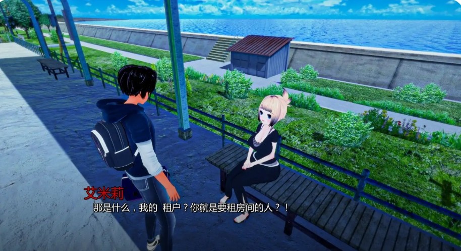 屏幕截图_19-11-2025_194639_xyoushe.cc.jpg 屏幕截图_19-11-2025_194639_xyoushe.cc.jpg