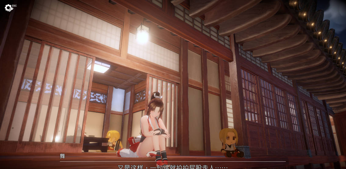 忍法帖 ~舞之淫术传承之道 (3).jpg 忍法帖 ~舞之淫术传承之道 (3).jpg