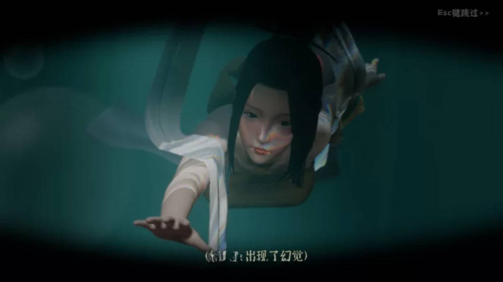 极品采花郎V2.01 (2).jpg 极品采花郎V2.01 (2).jpg