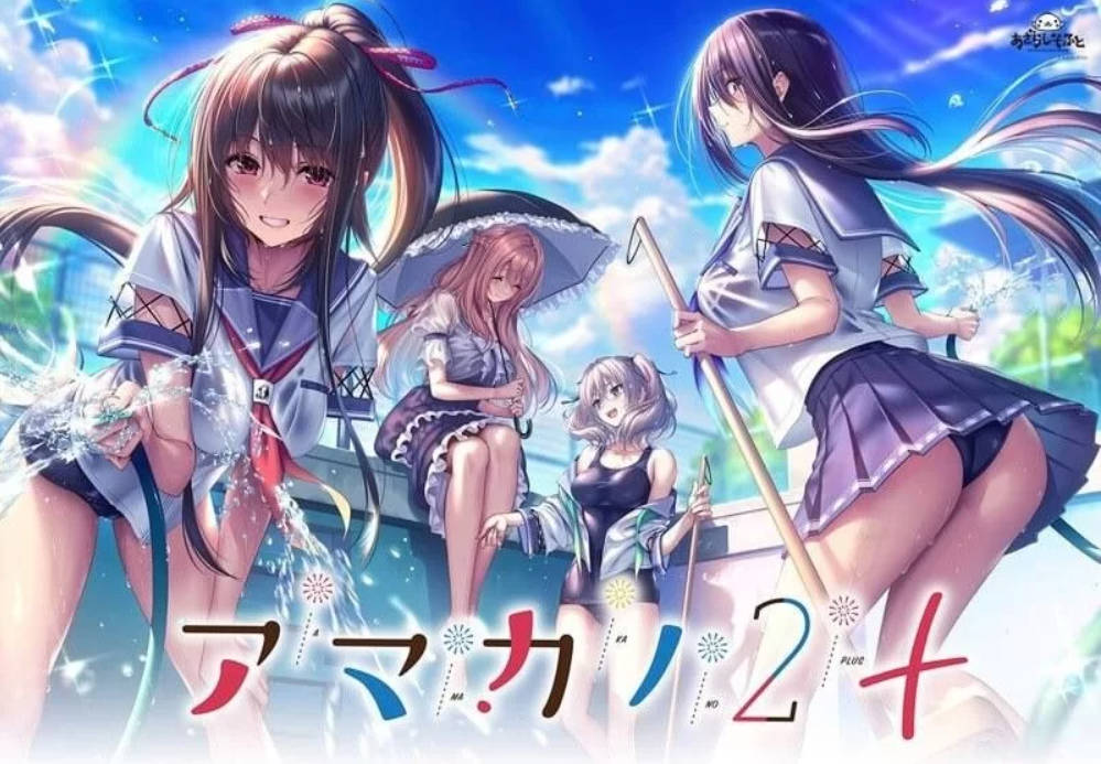 甜蜜女友2 (2).jpg 甜蜜女友2 (2).jpg