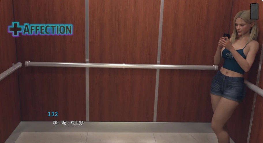 屏幕截图_20-11-2025_19652_xyoushe.cc.jpg 屏幕截图_20-11-2025_19652_xyoushe.cc.jpg