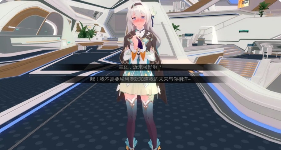 屏幕截图_20-11-2025_19108_xyoushe.cc.jpg 屏幕截图_20-11-2025_19108_xyoushe.cc.jpg