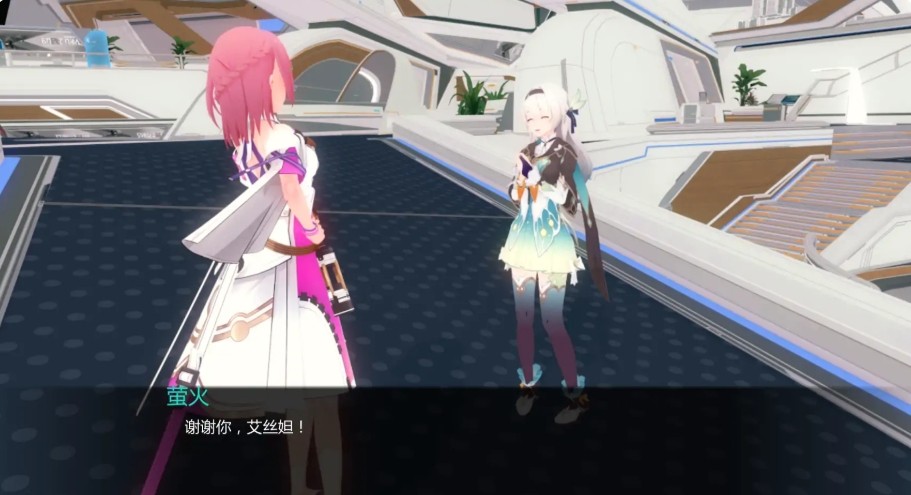 屏幕截图_20-11-2025_19101_xyoushe.cc.jpg 屏幕截图_20-11-2025_19101_xyoushe.cc.jpg