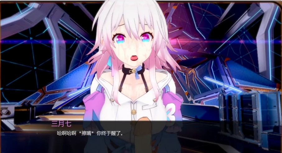 屏幕截图_20-11-2025_19937_xyoushe.cc.jpg 屏幕截图_20-11-2025_19937_xyoushe.cc.jpg