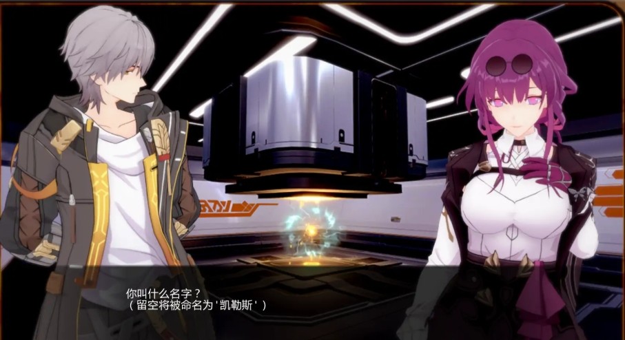 屏幕截图_20-11-2025_19930_xyoushe.cc.jpg 屏幕截图_20-11-2025_19930_xyoushe.cc.jpg