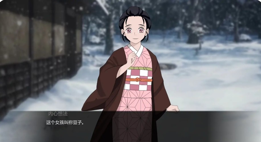 屏幕截图_20-11-2025_19175_xyoushe.cc.jpg 屏幕截图_20-11-2025_19175_xyoushe.cc.jpg