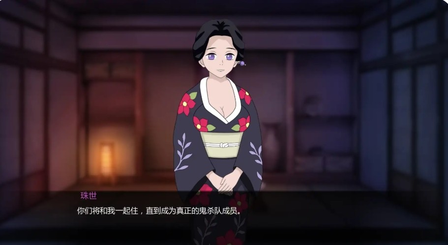 屏幕截图_20-11-2025_191738_xyoushe.cc.jpg 屏幕截图_20-11-2025_191738_xyoushe.cc.jpg