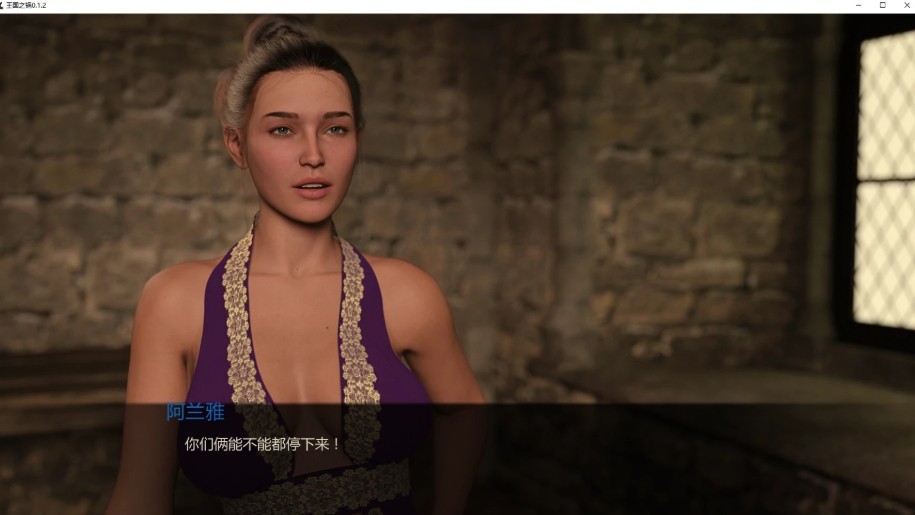 屏幕截图_20-11-2025_194426_xyoushe.cc.jpg 屏幕截图_20-11-2025_194426_xyoushe.cc.jpg