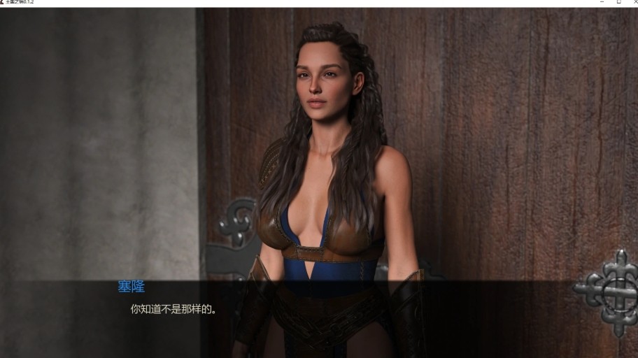 屏幕截图_20-11-2025_194411_xyoushe.cc.jpg 屏幕截图_20-11-2025_194411_xyoushe.cc.jpg