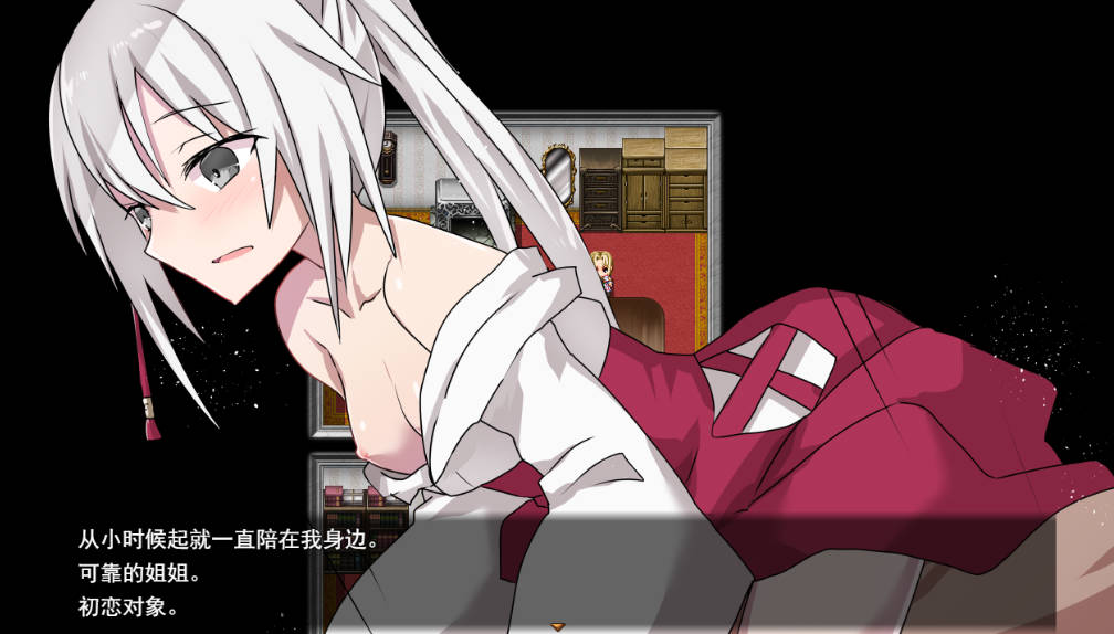 双巫婚礼 (2).jpg 双巫婚礼 (2).jpg