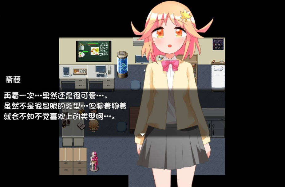 用科学力量对后辈女生做H事的游戏 (4).jpg 用科学力量对后辈女生做H事的游戏 (4).jpg