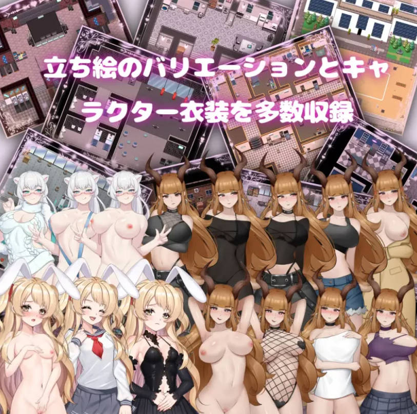 [RPG/中文/NTR] 纯爱！？乱交？！ 樱花季物语 官方中文版  [980M]