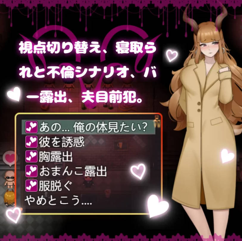 纯爱!?乱交?! (3).jpg 纯爱!?乱交?! (3).jpg