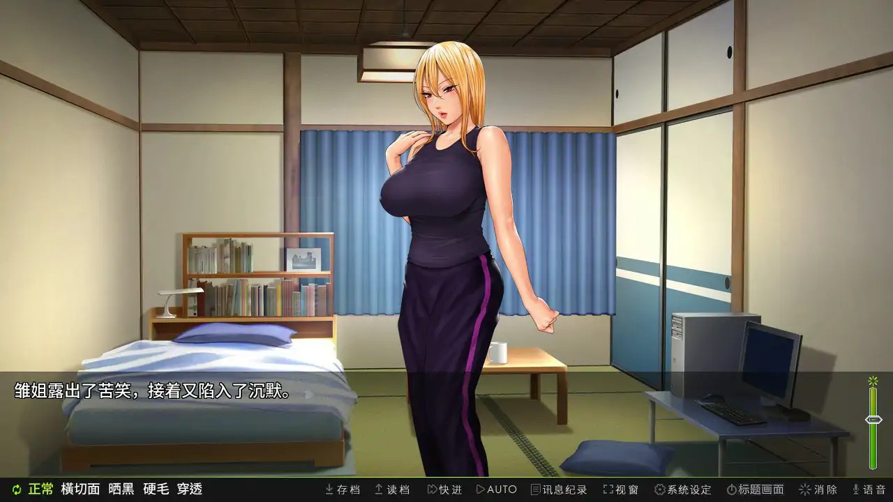 20251120-250219a9.jpg 20251120-250219a9.jpg