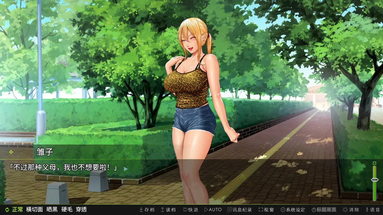 20251120-71118d68.jpg 20251120-71118d68.jpg