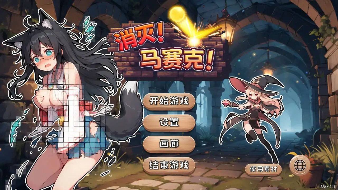 20251120-5b45ff9f.jpg 20251120-5b45ff9f.jpg